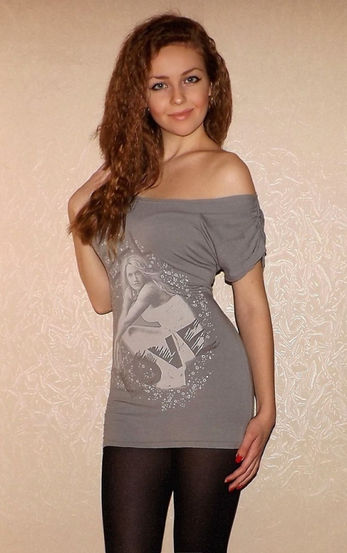 Элиза